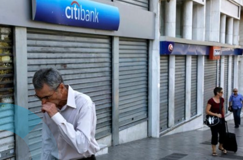 Bancos cerraron más de mil sucursales en 2 años