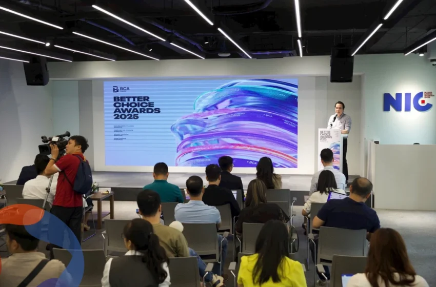  Finanzas digitales – Categoría Estrategia Premios Mejor Elección 2025